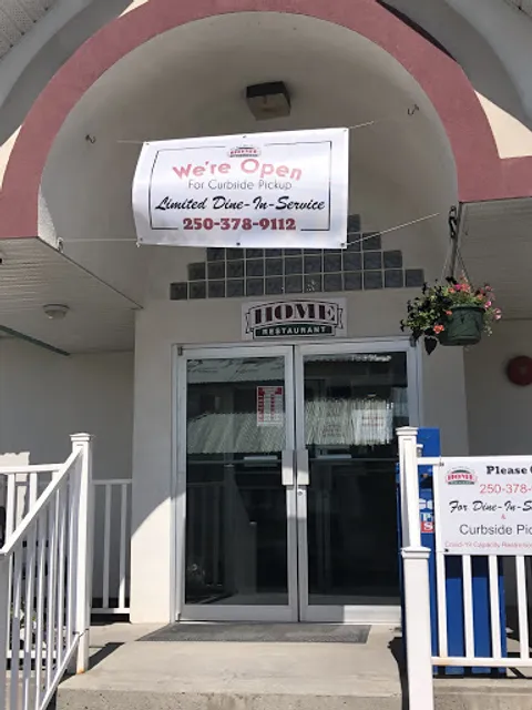 Home Restaurant