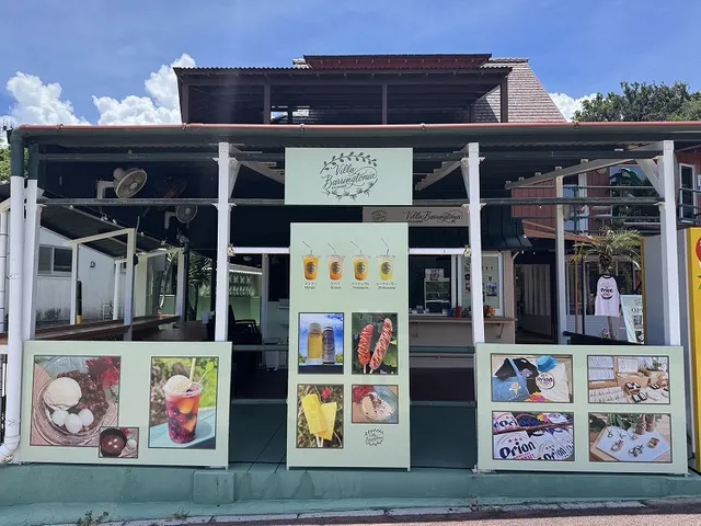 ヴィラ バリントニア（Villa Barringtonia）