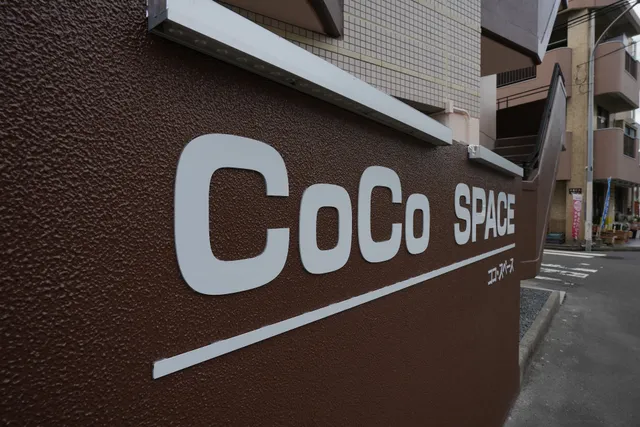 CoCoSPACE