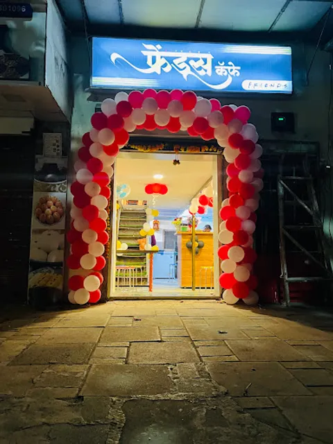 Friends cafe kalyan