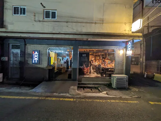 Yu Nam Ju Dwaeji-gui