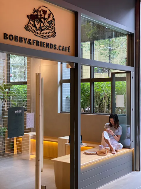 BOBBY & FRIENDS. CAFE 巴比咖啡