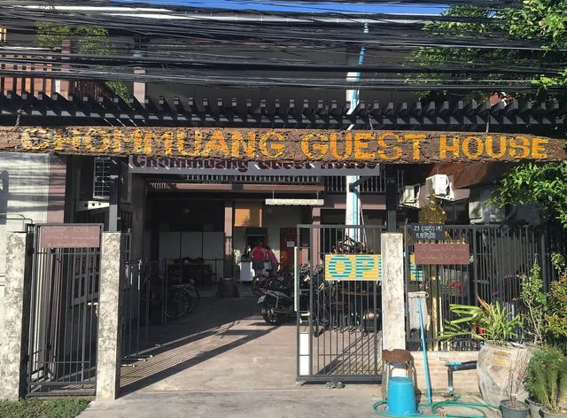 CHOMMUANG GUEST HOUSE