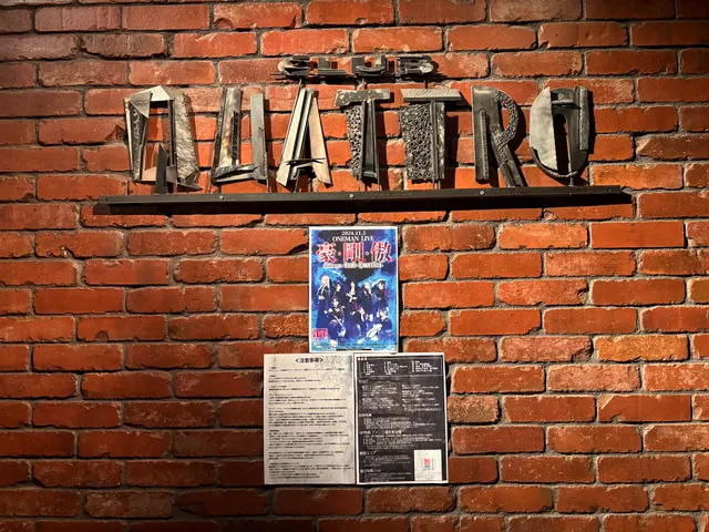 Shibuya CLUB QUATTRO