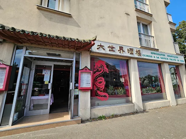 Au Royal de Chartres