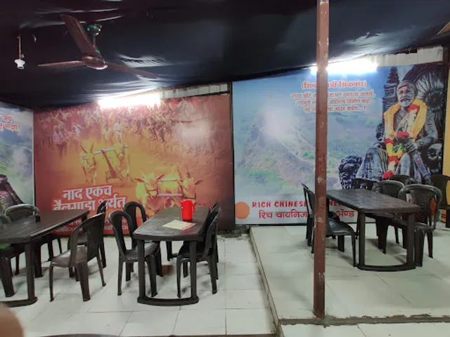 Rich Chinese corner and Biryani house