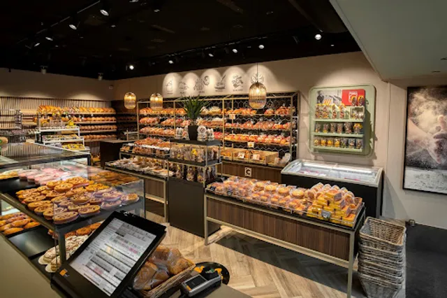 Bakkerij Goemans (Van Coevenhovenstraat)