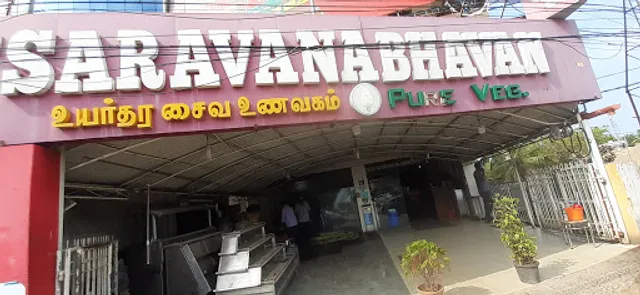 Sri Saravana Bhavan