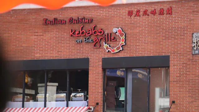 Kebabs on the Grille