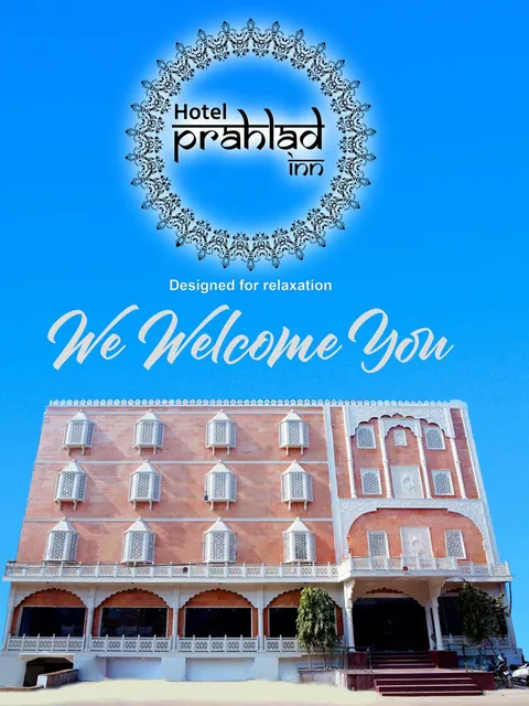 Hotel Prahlad Inn