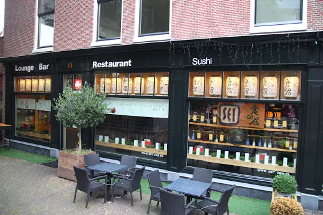 Japanese Restaurant SET