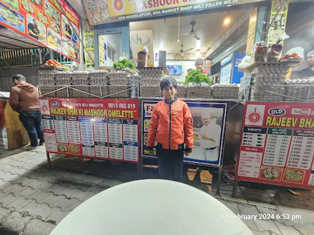 Rajeev Bhai Ki Mashoor Omelette