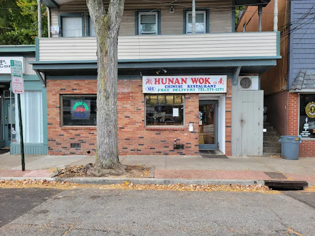 Hunan Wok