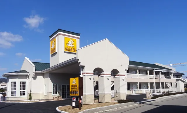 Familylodge HATAGOYA Kochi