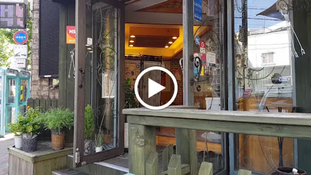 서산돌게장백반