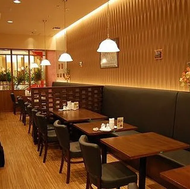 健康中華 青蓮 横浜センター北店