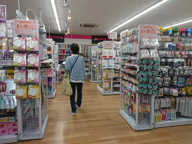 Daiso