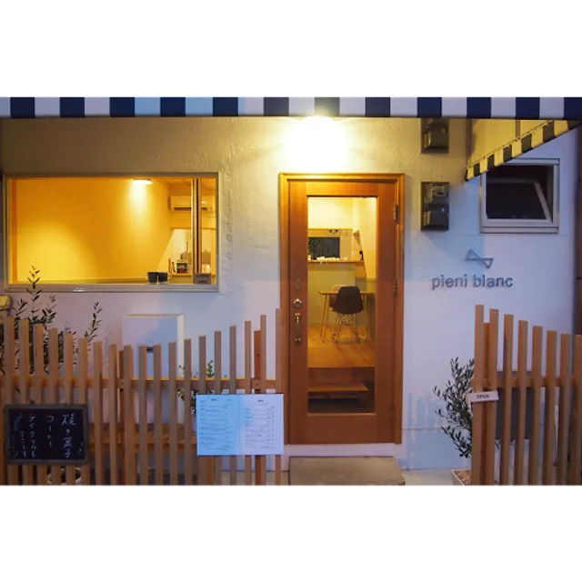 焼き菓子屋 pieni blanc