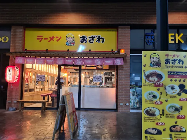 OZAWA RAMEN