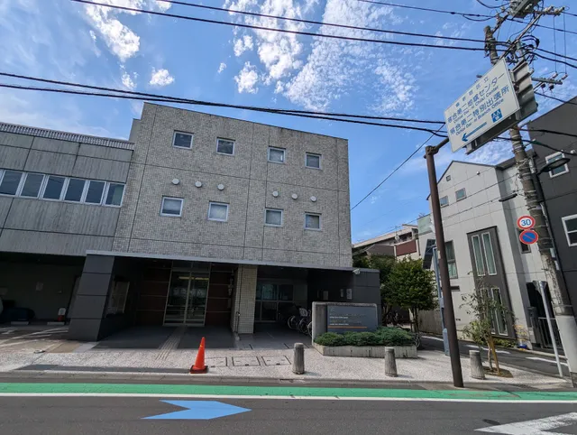 Shinjukuku Ochiai Daini Chiiki Center