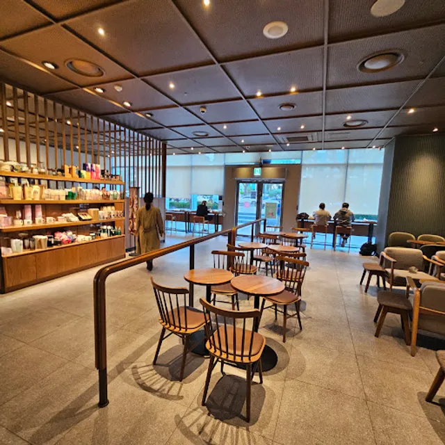 Starbucks Jongno Place