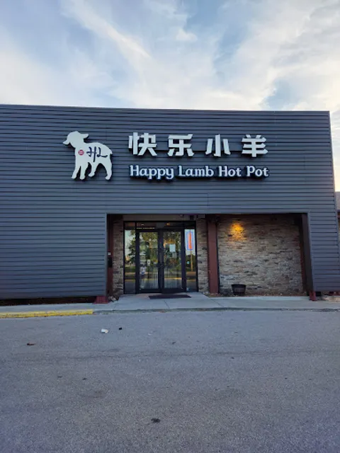 Happy Lamb Hot Pot Restaurant - Naperville