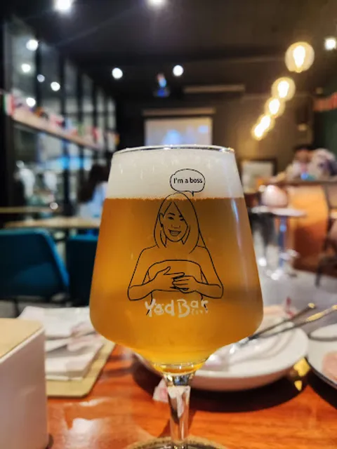 โรงเบียร์สหประชาชื่น United Peoples Brewery