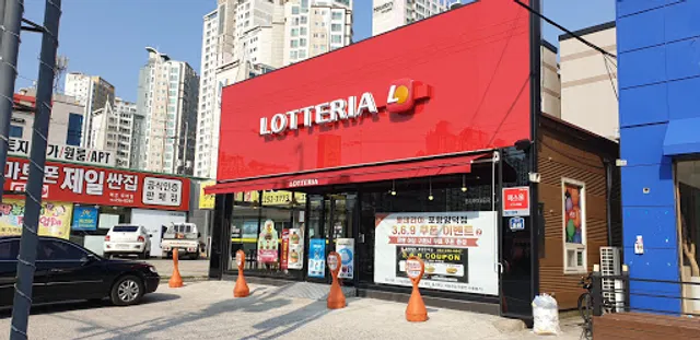 Lotteria