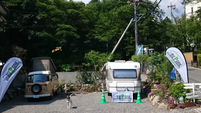 RVパーク伊香保温泉＋伊草酒店 (RVパーク第2/受付 → LUONTOルオント)