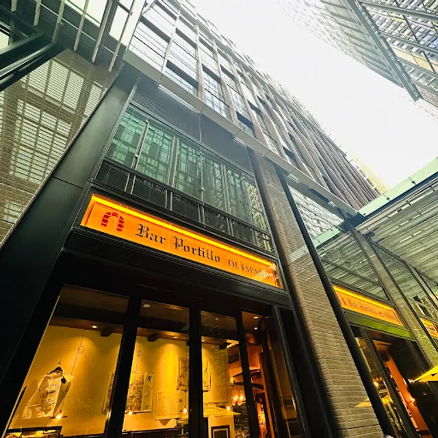 Bar Portillo DE ESPANA
