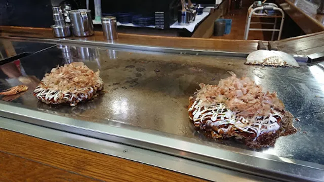 Hitoyasumi - Toyota Wakabayashi