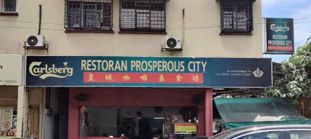 Pong Kee Seafood Noodles | 鸿记潮州海鲜粉