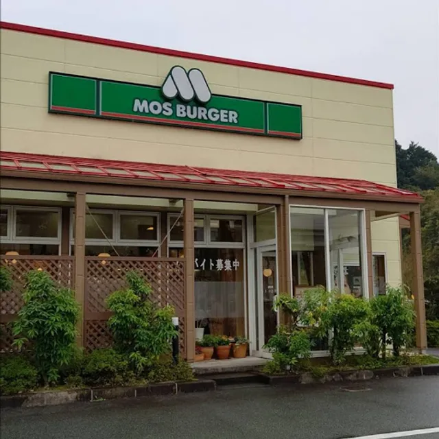 Mos Burger Taki Bypass