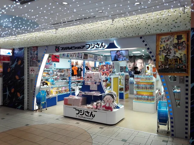 Fuji TV Shop Fuji-san Tokyo Station