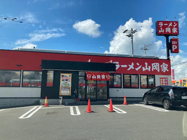 Ramen Yamaokaya, Asahikawa Kamui