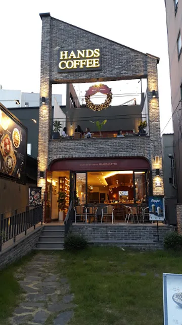 핸즈커피 동성로데오점