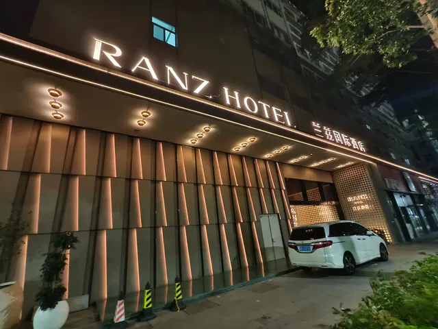 Relax Hotel Shenzhen Bao'an Airport