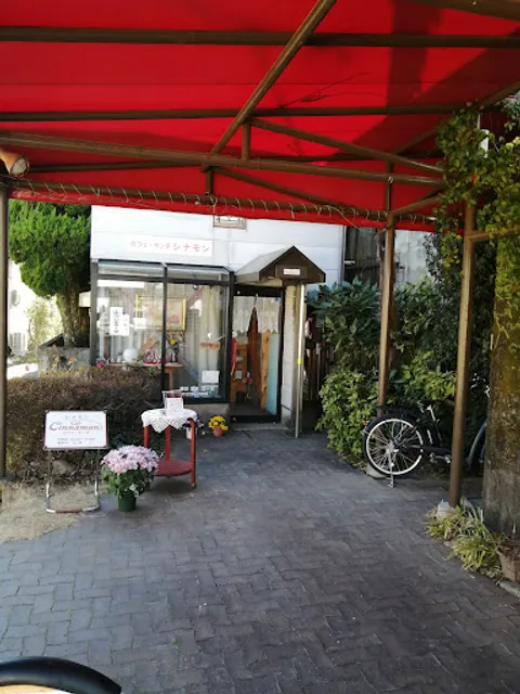 カフェ.シナモン