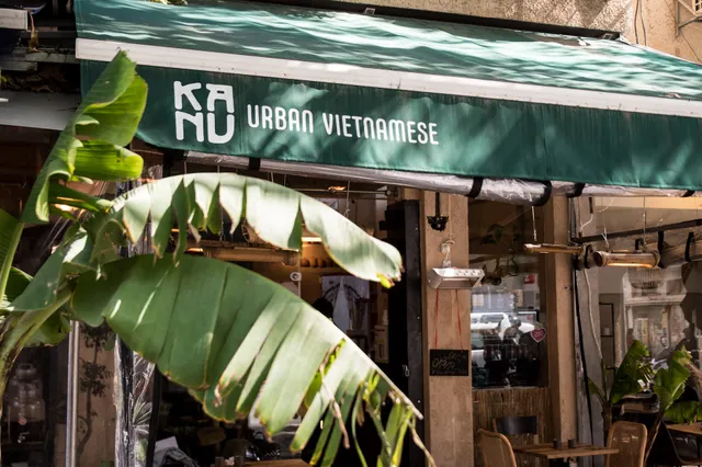 קאנו - אוכל רחוב אסייתי- ויאטנמי | Kanu - Asian-Vietnamese street food