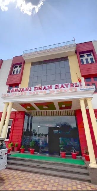 Anjani Dham Haveli