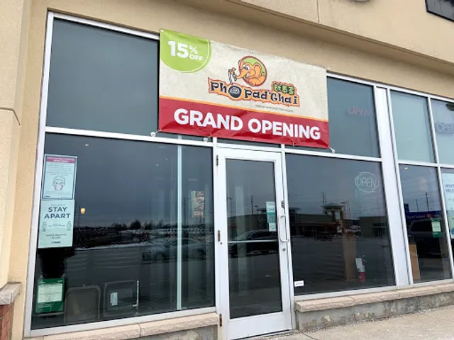 Pho Pad Thai (Aurora location)