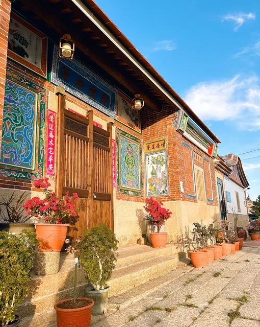 鹽埕i 驛站古厝民宿