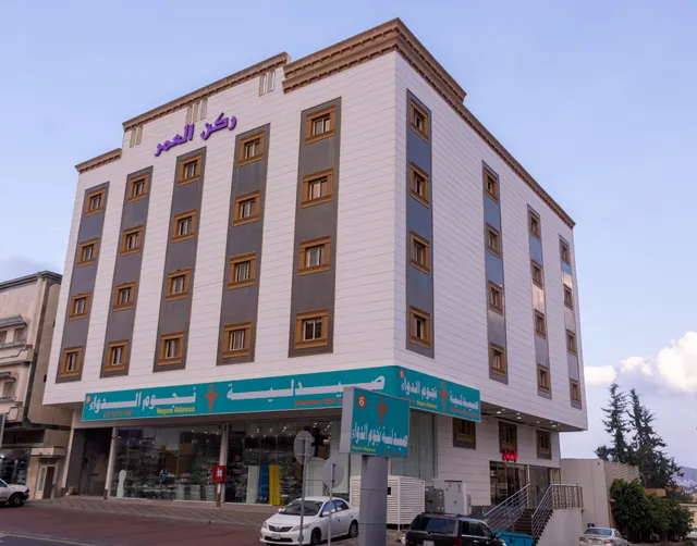 ركن العمر للوحدات السكنية