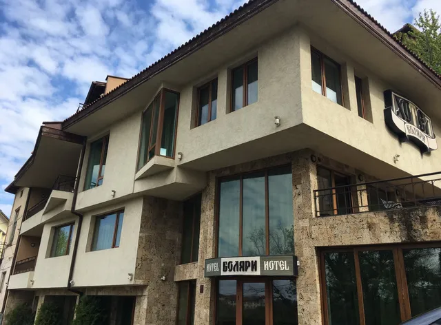 Boliari Hotel
