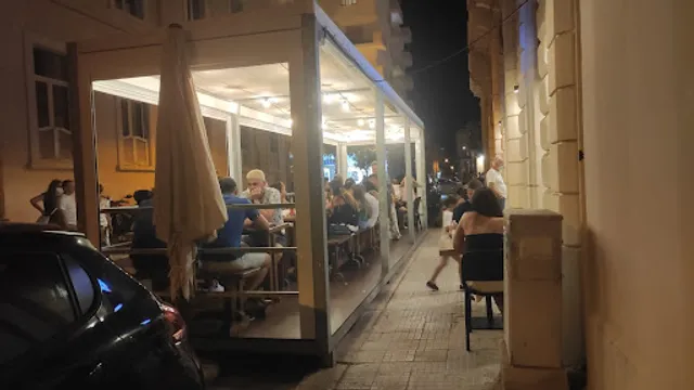 Pizzeria Terra del Sol