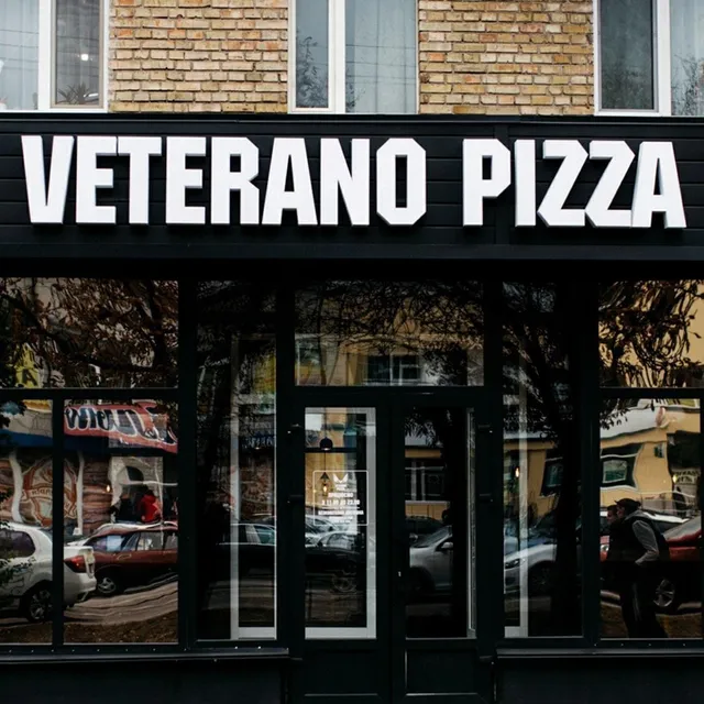 Veterano Pizza Boryspil