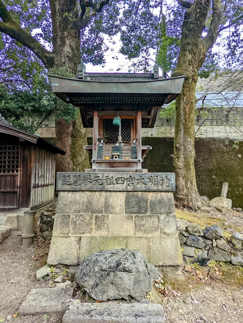 Biwakotogansoshinomiyadaimyojin