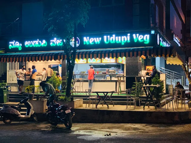 New Udupi Veg