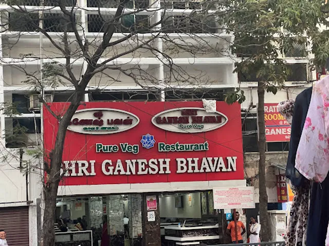 Shri Ganesh Bhavan