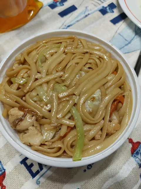 Restaurante Chino la Capital